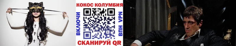 Амфетамин Краснознаменск