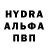 КЕТАМИН VHQ Trevor G