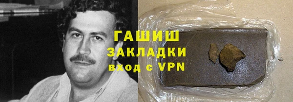 экстази Ладушкин