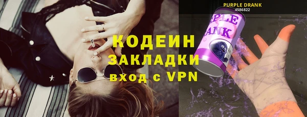 прущая мука Карталы