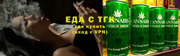 прущая мука Карталы