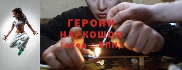 прущая мука Карталы