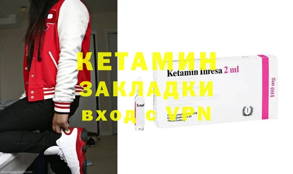 прущие грибы Карпинск
