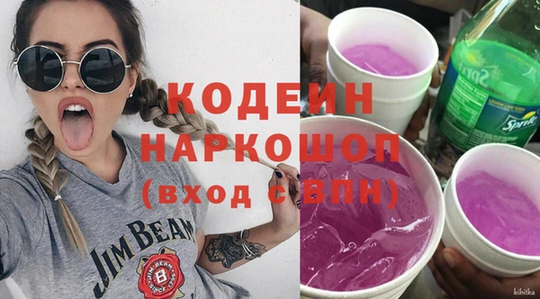 jwh Инсар