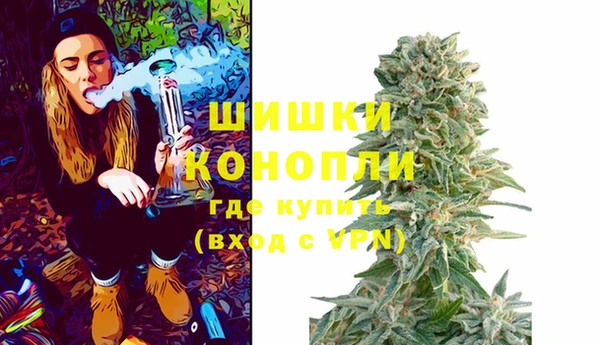 прущая мука Карталы