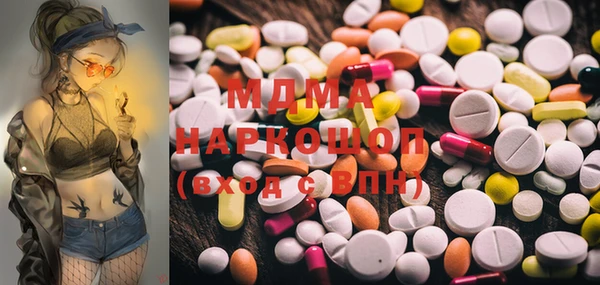 прущая мука Карталы