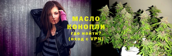 прущая мука Карталы
