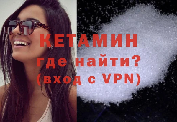 MDMA Иннополис
