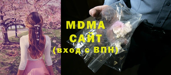 jwh Инсар