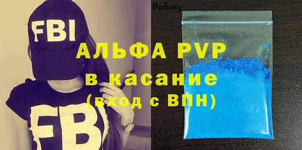 jwh Инсар