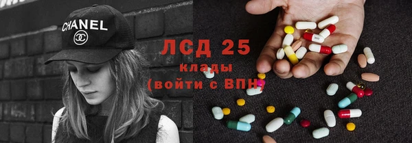 jwh Инсар