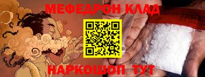 Альфа ПВП Коммунар