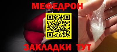ECSTASY Конаково
