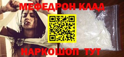 ECSTASY Комсомольск-на-Амуре