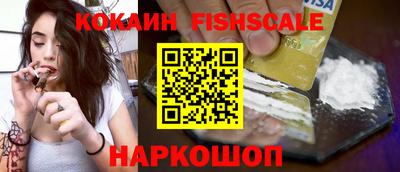 ECSTASY Конаково