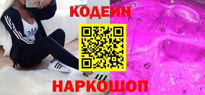 Альфа ПВП Коммунар