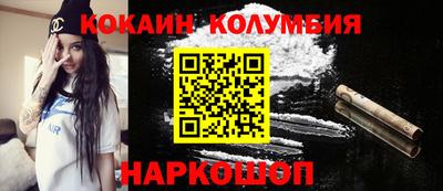 Альфа ПВП Коммунар