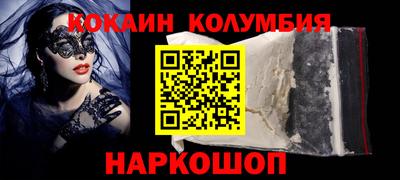 ECSTASY Комсомольск-на-Амуре