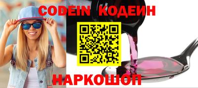 ECSTASY Комсомольск-на-Амуре