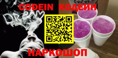 Альфа ПВП Коммунар
