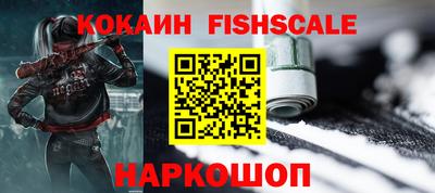 Альфа ПВП Коммунар