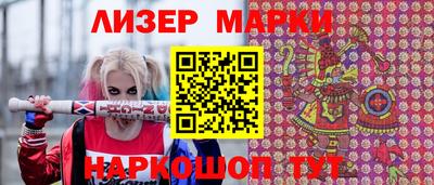 ECSTASY Комсомольск-на-Амуре