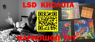 ECSTASY Конаково