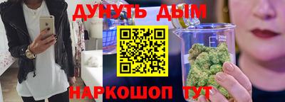 ECSTASY Комсомольск-на-Амуре