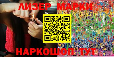 Альфа ПВП Коммунар