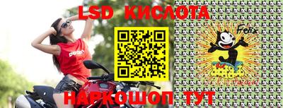 ECSTASY Конаково