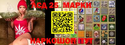 Альфа ПВП Коммунар