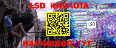Альфа ПВП Коммунар