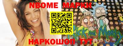 Альфа ПВП Коммунар