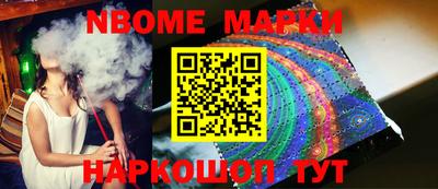 Альфа ПВП Коммунар