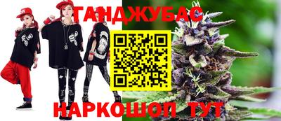 Альфа ПВП Коммунар