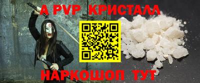 ECSTASY Конаково