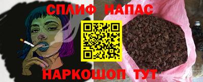 ECSTASY Комсомольск-на-Амуре