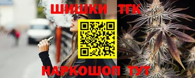 ECSTASY Конаково