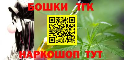 ECSTASY Конаково