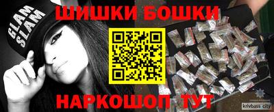 ECSTASY Комсомольск-на-Амуре