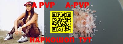 ECSTASY Комсомольск-на-Амуре