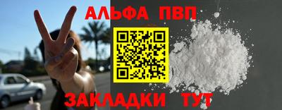 ECSTASY Конаково