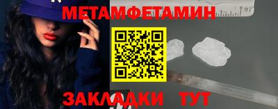 ECSTASY Комсомольск-на-Амуре