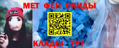 ECSTASY Комсомольск-на-Амуре