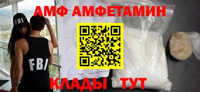ECSTASY Конаково