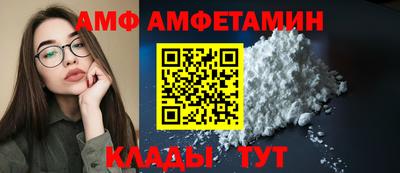 ECSTASY Конаково