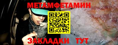 ECSTASY Комсомольск-на-Амуре