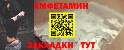 ECSTASY Комсомольск-на-Амуре