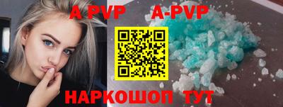 ECSTASY Комсомольск-на-Амуре