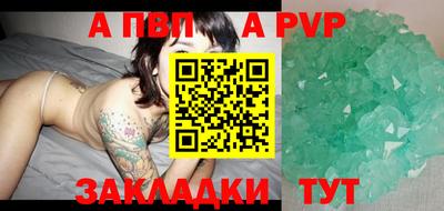 ECSTASY Комсомольск-на-Амуре
